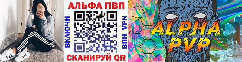 Купить наркотики цена Прокопьевск Конопля кракен маркетплейс COCAIN ГАШИШ АМФ МЕФ Alpha PVP