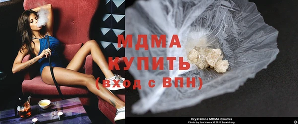 альфа пвп VHQ Иннополис