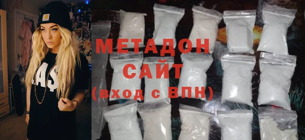 соль курить ск Инта
