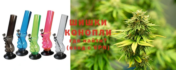 дистиллят марихуана Инсар