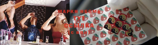 не бодяженный Каменск-Шахтинский