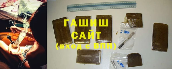 соль курить ск Инта