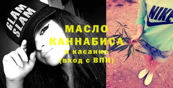 альфа пвп VHQ Иннополис