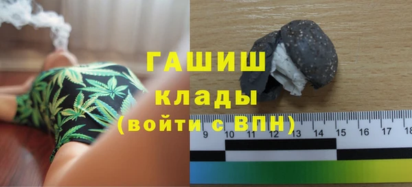 каннабис Каменногорск