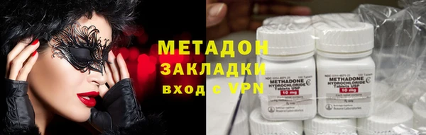 соль курить ск Инта