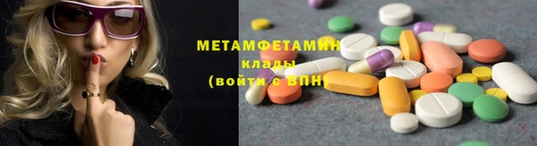 не бодяженный Каменск-Шахтинский
