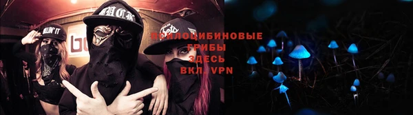 альфа пвп VHQ Иннополис