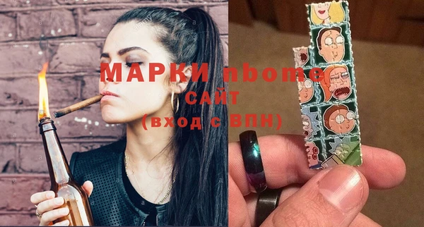 не бодяженный Каменск-Шахтинский