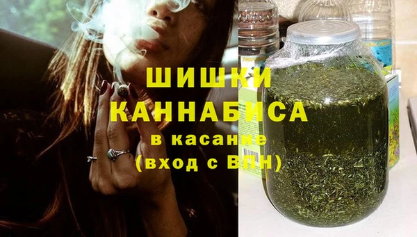 дистиллят марихуана Инсар