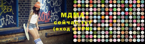 каннабис Каменногорск
