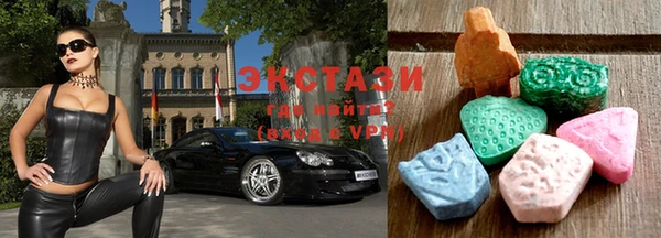 каннабис Каменногорск