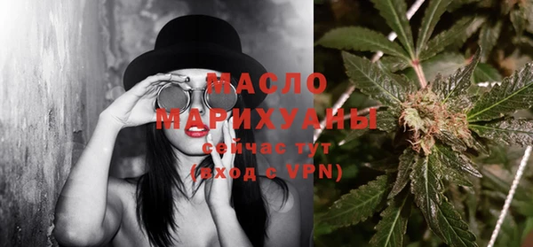 не бодяженный Каменск-Шахтинский