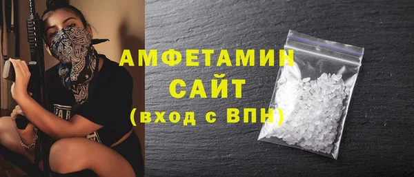 дистиллят марихуана Инсар