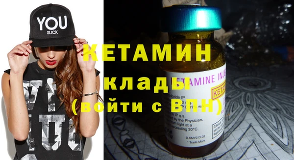 соль курить ск Инта