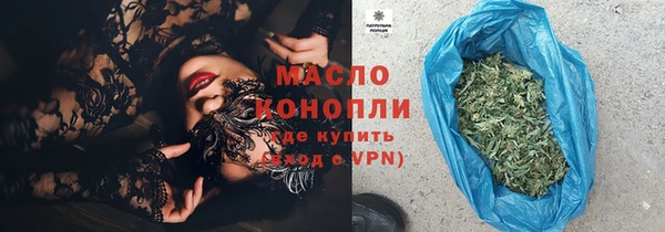альфа пвп VHQ Иннополис