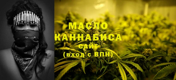 альфа пвп VHQ Иннополис