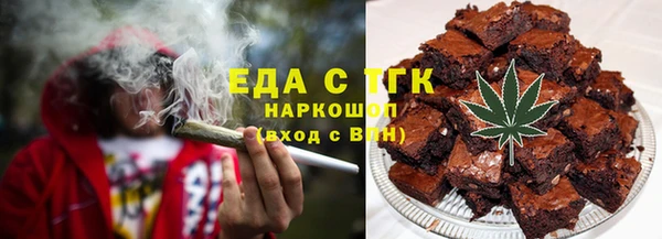 альфа пвп VHQ Иннополис