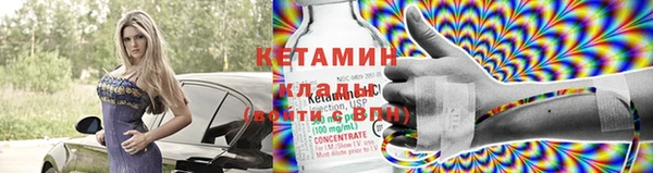 не бодяженный Каменск-Шахтинский