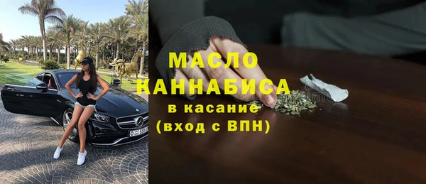 COCAINE Каменка