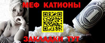 МДМА Азнакаево