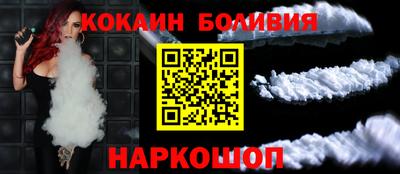 МДМА Гусев