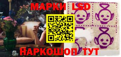 а пвп мука Абакан