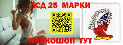 ALPHA-PVP Берёзовский