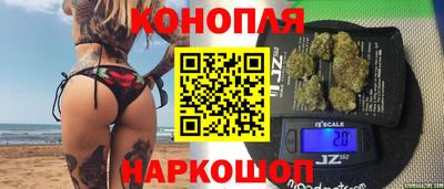 МДМА Гусев