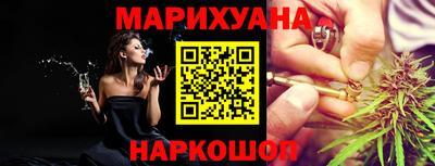 МДМА Гусев