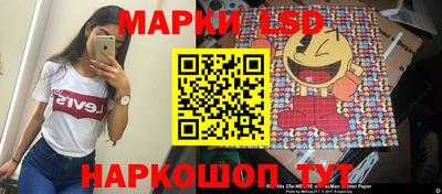 МДМА Гусев