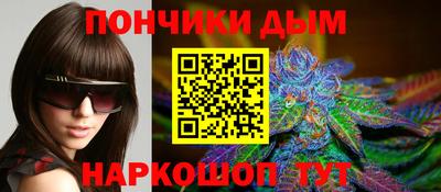 кристаллы Гусиноозёрск