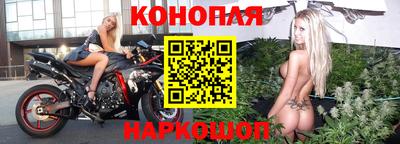 герыч Абинск