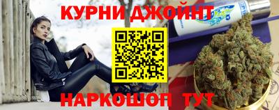 ALPHA-PVP Берёзовский