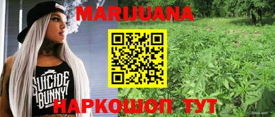 ALPHA-PVP Берёзовский