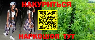МДМА Гусев