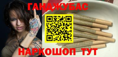 ALPHA-PVP Берёзовский