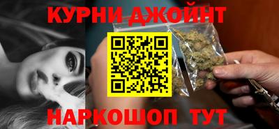 кристаллы Гусиноозёрск