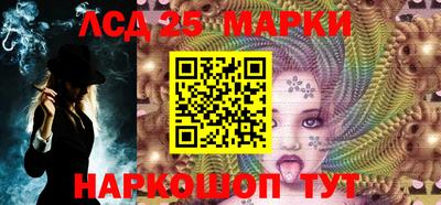 ALPHA-PVP Берёзовский