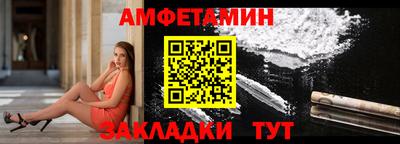 МДМА Гусев