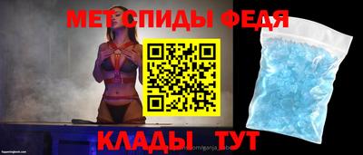 ALPHA-PVP Берёзовский