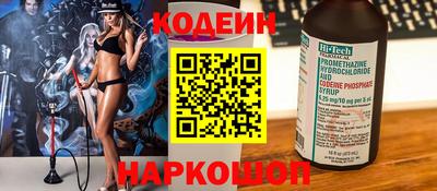 кристаллы Гусиноозёрск