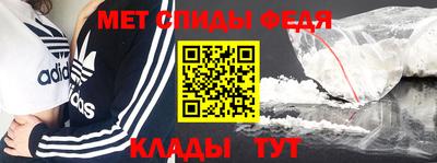 кристаллы Гусиноозёрск