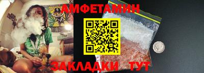 МДМА Гусев
