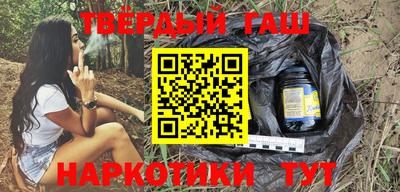 MESCALINE Бийск