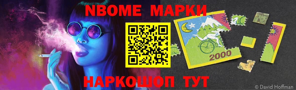 ЛСД экстази кислота Прокопьевск
