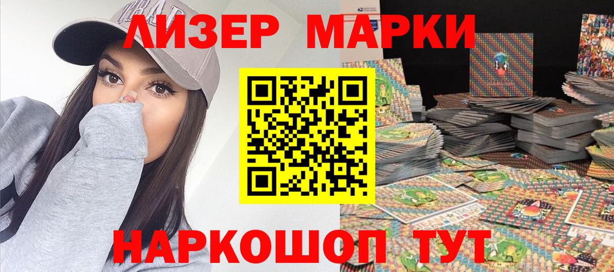 Меф МЯУ МЯУ кристаллы  Кетамин  Прокопьевск  Вход с VPN  Экстази  МАРИХУАНА  Гашиш  КОКАИН 